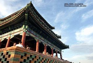 Pekin Jingshan 78
